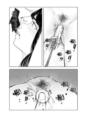 [さゆうみぎ] 私の発散「至倾礼个人汉化]_06