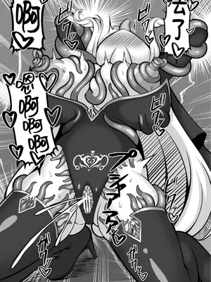 [夏原アル] 退魔シスターフリシア 白濁に染まりし純潔の花 (二次元コミックマガジン 悪堕ち触手服Vol.1) [可乐不咕鸟联合汉化] [DL版]_11