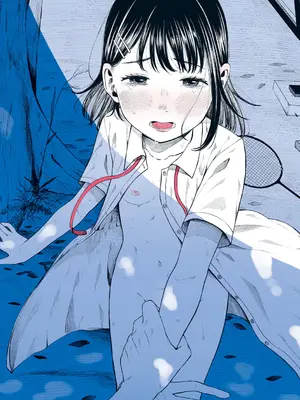 [梅久] 陰にかどわかされて [DL版]_300