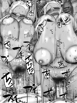 COMIC クリベロン DUMA 2025年9月号 Vol.76_031