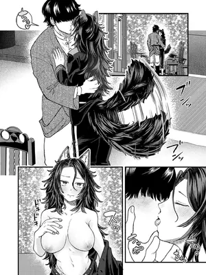 COMIC 快艶 VOL.28 [DL版]_146