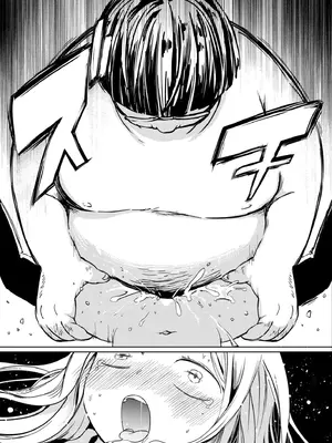 COMIC 快艶 VOL.28 [DL版]_249