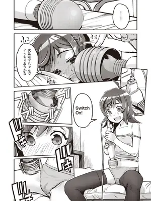 COMIC 阿吽 2025年8月号 [DL版]_191