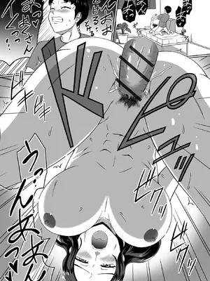 コミック刺激的 SQUIRT！！Vol.63 [DL版]_065