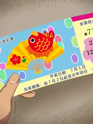 [メルコロ (KANIKORO)] 汚物扱いだった俺がJ〇ハーレム作って、種付けセックスハメまくりの話する！？[中国翻訳]_010