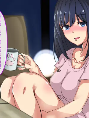 [メルコロ (KANIKORO)] 汚物扱いだった俺がJ〇ハーレム作って、種付けセックスハメまくりの話する！？[中国翻訳]_042
