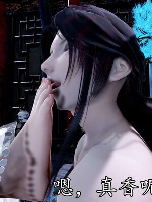 [bagnall] 神谕 第四季 03_030