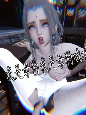 [bagnall] 神谕 第四季 03_064