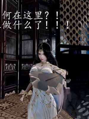 [bagnall] 神谕 第四季 03_124