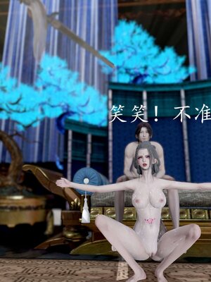 [bagnall] 神谕 第四季 03_125