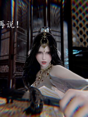 [bagnall] 神谕 第四季 03_127