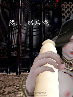 [bagnall] 神谕 第四季 03_156