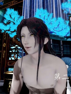 [bagnall] 神谕 第四季 03_174