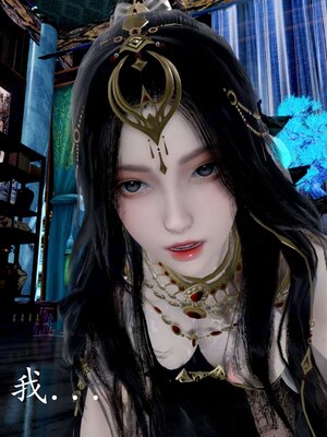 [bagnall] 神谕 第四季 03_175