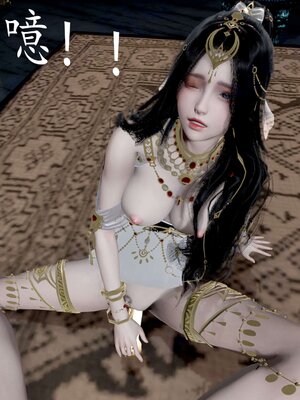 [bagnall] 神谕 第四季 03_178