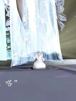 [bagnall] 神谕 第四季 03_185