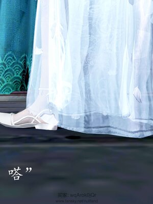 [bagnall] 神谕 第四季 03_187