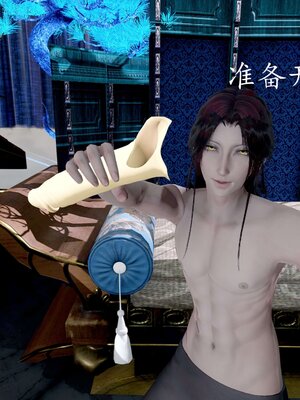 [bagnall] 神谕 第四季 03_191