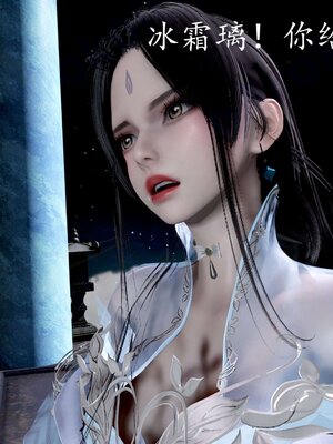 [bagnall] 神谕 第四季 03_193