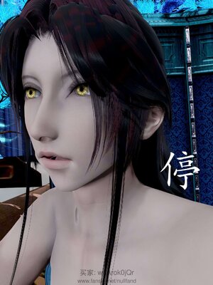 [bagnall] 神谕 第四季 03_194