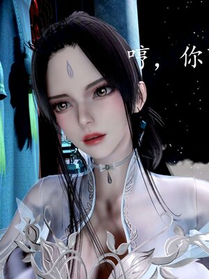 [bagnall] 神谕 第四季 03_198