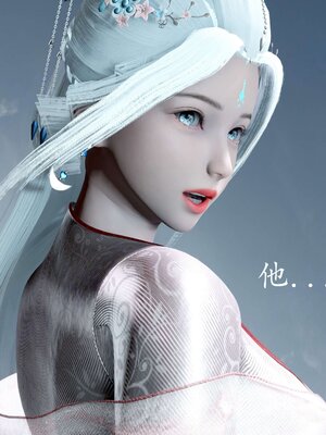 [bagnall] 神谕 第四季 03_232