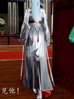 [bagnall] 神谕 第四季 03_233