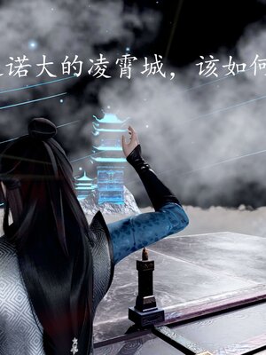 [bagnall] 神谕 第四季 03_252