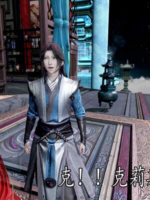 [bagnall] 神谕 第四季 03_256