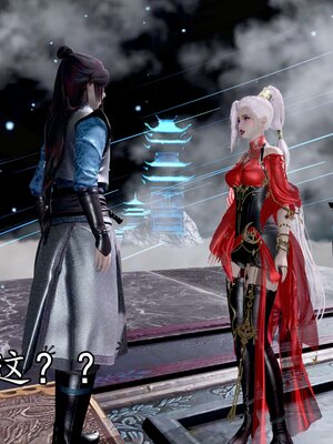 [bagnall] 神谕 第四季 03_257