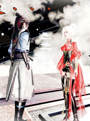 [bagnall] 神谕 第四季 03_258