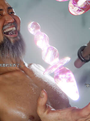 [ryota tanaka] 逆轉S2 12_013