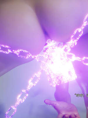 [ryota tanaka] 逆轉S2 12_016