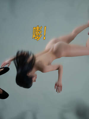 [ryota tanaka] 逆轉S2 12_062