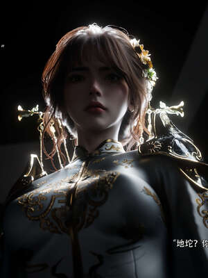 [ryota tanaka] 逆轉S2 12_082