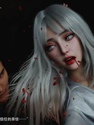 [ryota tanaka] 逆轉S2 12_087