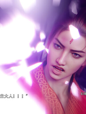 [ryota tanaka] 逆轉S2 13_024