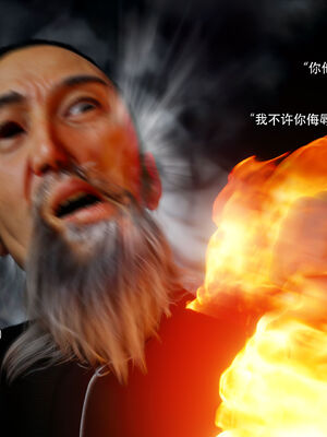 [ryota tanaka] 逆轉S2 13_026