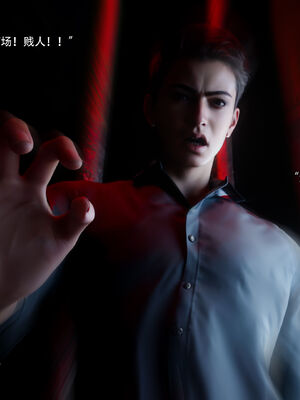 [ryota tanaka] 逆轉S2 13_071