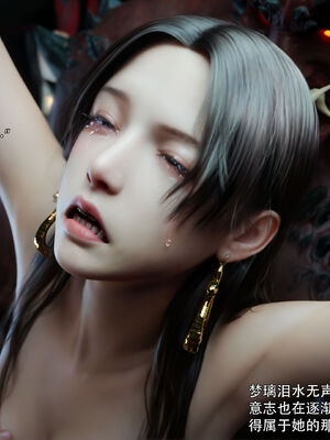 [ryota tanaka] 逆轉S2番外 女帝篇02_023