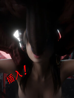 [ryota tanaka] 逆轉S2番外 女帝篇02_059