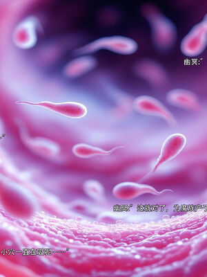 [ryota tanaka] 逆轉S2番外 女帝篇02_092