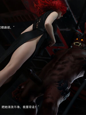 [ryota tanaka] 逆轉S2番外 女帝篇02_096