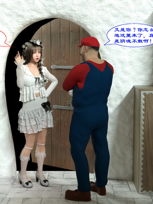 [kaokaoriri]马力欧X公主_033