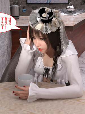 [kaokaoriri]马力欧X公主_040