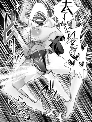 [叡智研究所 (Blank)] 軽い気持ちでTS薬に手を出した男が身も心もメス堕ちするまで(1)オナニー編｜抱着轻率心态尝试TS药的男人，直到身心彻底堕为雌性①自慰篇 [中國翻譯]_62