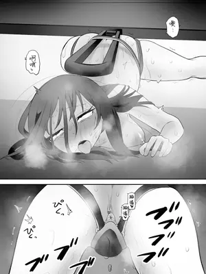 [叡智研究所 (Blank)] 軽い気持ちでTS薬に手を出した男が身も心もメス堕ちするまで(1)オナニー編｜抱着轻率心态尝试TS药的男人，直到身心彻底堕为雌性①自慰篇 [中國翻譯]_64