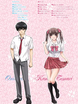 [Studio PAL (南野琴)] 妹は僕の恋人〜20th Anniversary Set〜 [DL版]_176