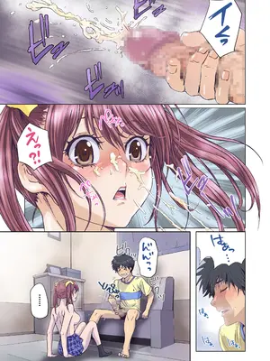 [Studio PAL (南野琴)] 妹は僕の恋人〜20th Anniversary Set〜 [DL版]_185