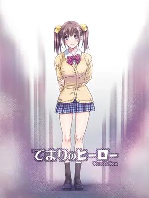 [Studio PAL (南野琴)] 妹は僕の恋人〜20th Anniversary Set〜 [DL版]_199